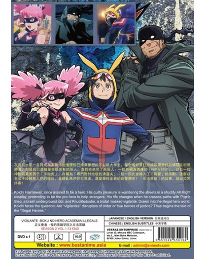 VIGILANTE - BOKU NO HERO ACADEMIA ILLEGALS SEASON 2 VOL.1-13 END ENG DUB