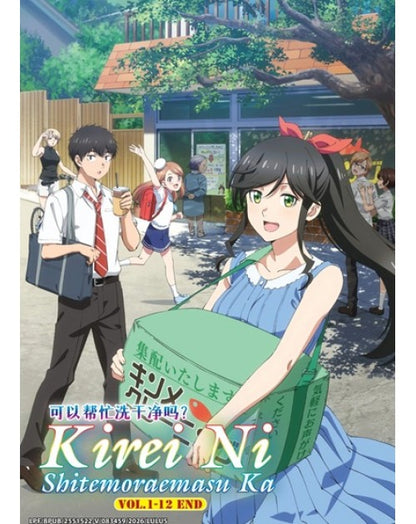 Kirei ni Shitemoraemasu ka. (VOL.1 - 12 End) ~ All Region ~English Subtitle~ DVD