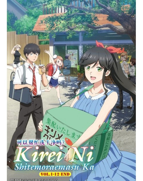 Kirei ni Shitemoraemasu ka. (VOL.1 - 12 End) ~ All Region ~English Subtitle~ DVD