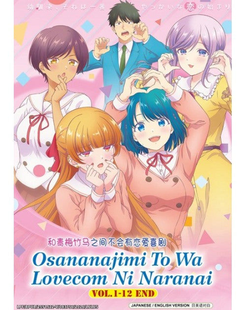 Osananajimi to wa LoveCom ni Naranai (VOL.1 - 12 End) ~ English Dubbed ~ NEW DVD