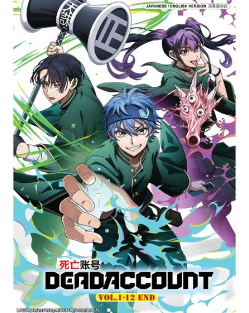 DEAD ACCOUNT VOL.1-12 END ENG DUB