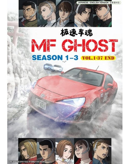 MF GHOST SEASON 1-3 VOL.1-37 END ENG DUB