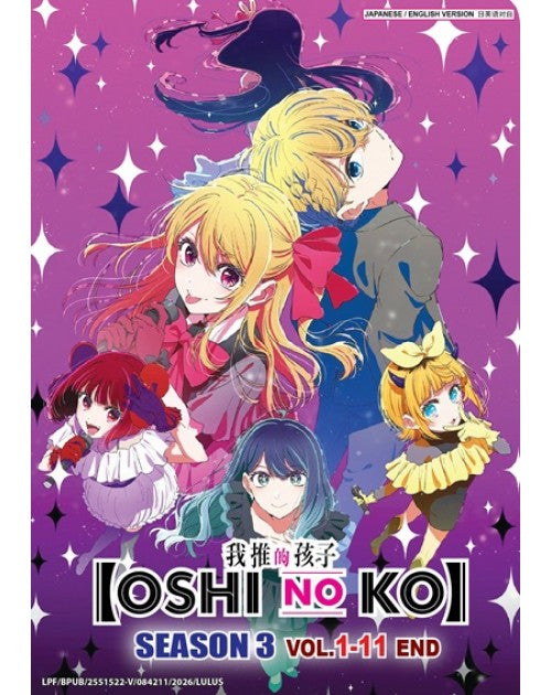 Oshi No Ko (Season 3) 1-11 End Anime DVD English Dub All Region
