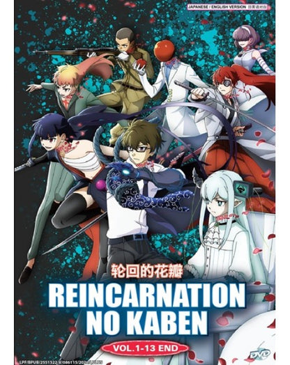 REINCARNATION NO KABEN VOL.1-13 END ENG DUB