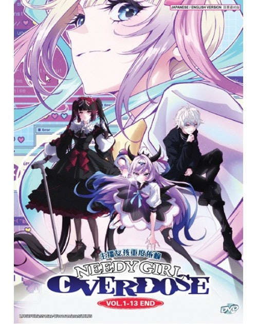 NEEDY GIRL OVERDOSE VOL.1-13 END ENG DUB