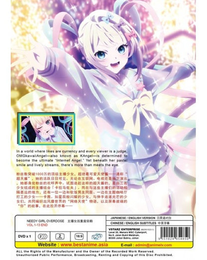 NEEDY GIRL OVERDOSE VOL.1-13 END ENG DUB