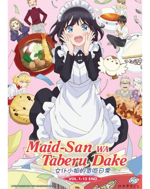 Maid-san wa Taberu dake TV Series Vol.1-12End English Subtitle Anime DVD