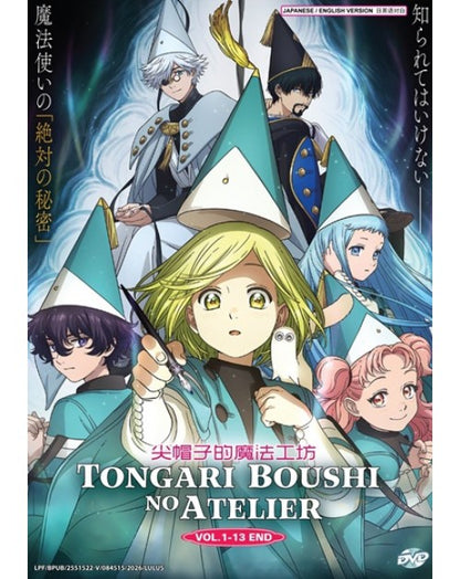 TONGARI BOUSHI NO ATELIER VOL.1-13 END ENG DUB