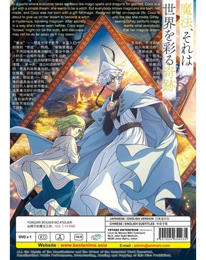TONGARI BOUSHI NO ATELIER VOL.1-13 END ENG DUB