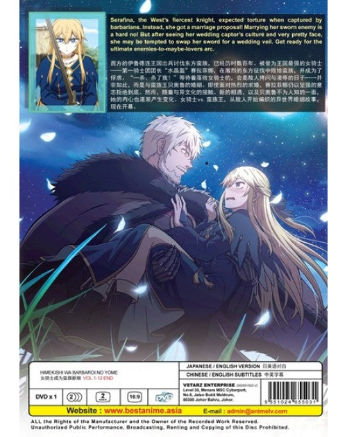 HIMEKISHI WA BARBAROI NO YOME VOL.1-12 ENDENG DUB