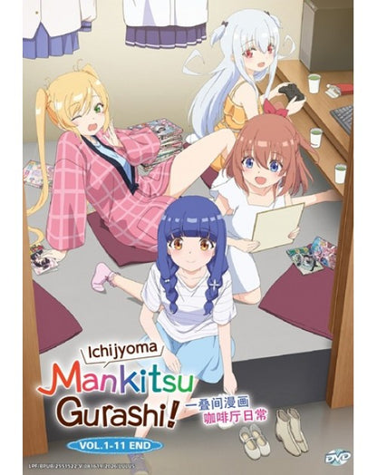 ICHIJYOMA MANKITSU GURASHI! VOL.1-11 END