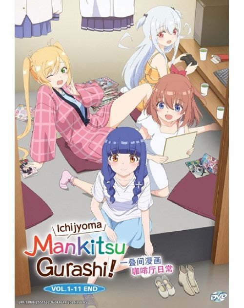 ICHIJYOMA MANKITSU GURASHI! VOL.1-11 END