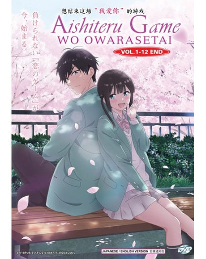 AISHITERU GAME WO OWARASETAI VOL.1-12 END ENG DUB