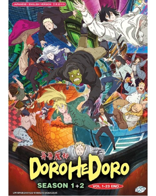 Dorohedoro TV Series Season 1+2 DVD (English Dub) (Anime)
