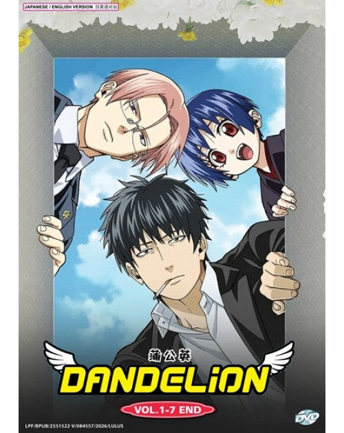 Dandelion (Vol.1-7End) Anime DVD with English Dubbed