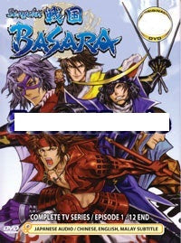 Sengoku Basara