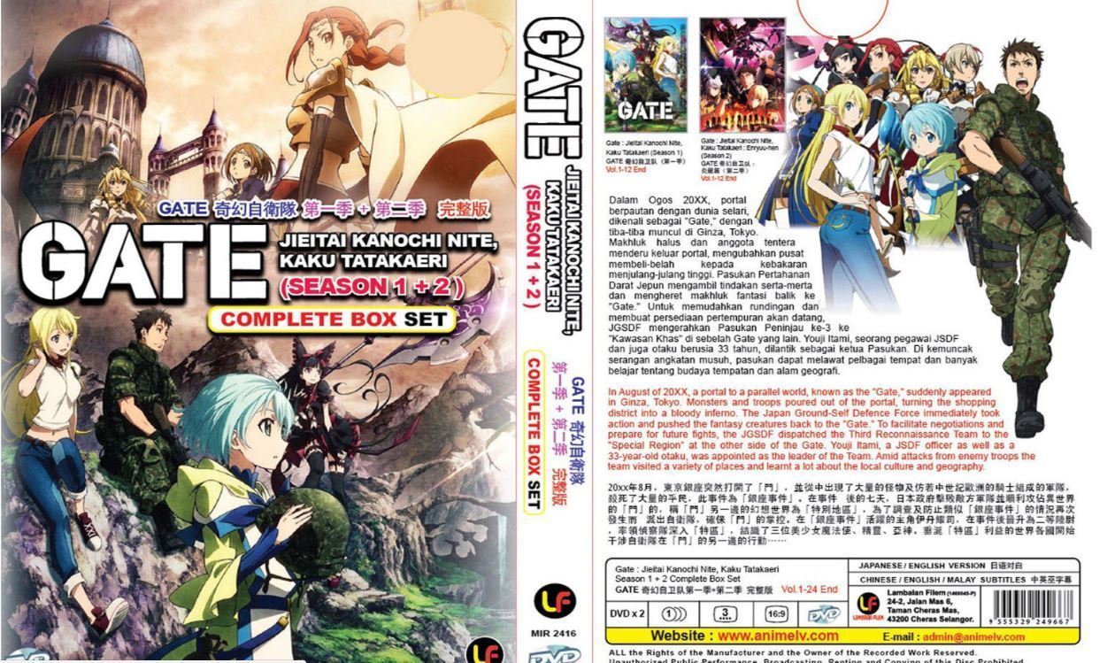 Gate Jieitai Kanochi Nite, Kaku Tatakaeri SEA 1 + 2 (1-24 END)  (English Dubbed)