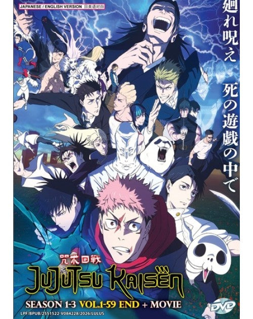 Jujutsu Kaisen Season 1-3 (Vol.1-59 End + Movie) English Dubbed Anime DVD