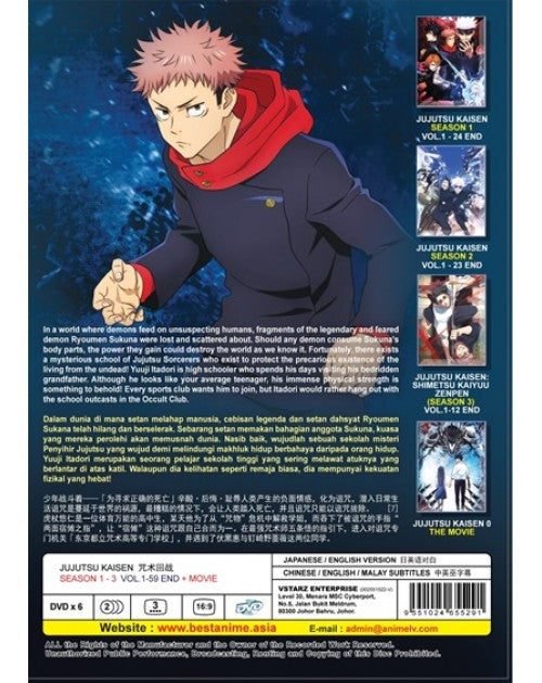 Jujutsu Kaisen Season 1-3 (Vol.1-59 End + Movie) English Dubbed Anime DVD