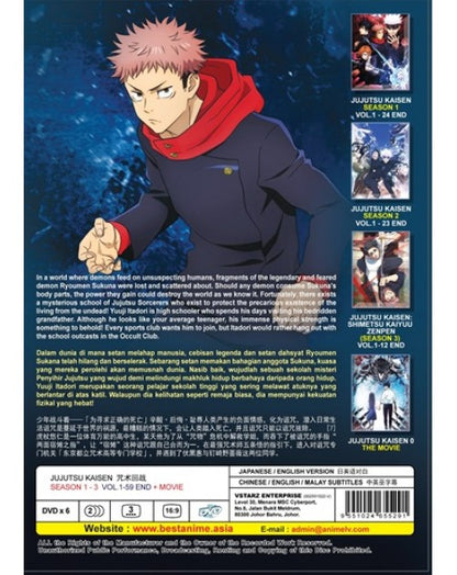 Jujutsu Kaisen Season 1-3 (Vol.1-59 End + Movie) English Dubbed Anime DVD