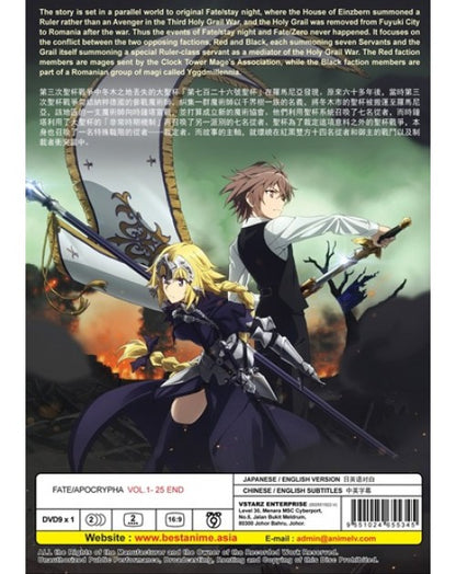 FATE / APOCRYPHA VOL.1- 25 END ENG DUB