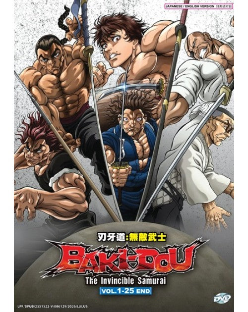 Baki-Dou The Invincible Samurai Episodes 1-25 Dual Audio English/Japanese