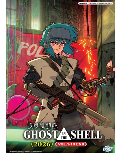 Ghost in the Shell (2026) 1-10 End Anime DVD English Dub All Region