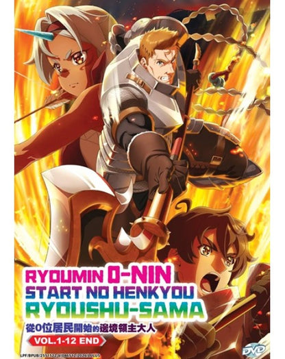 Ryoumin 0-nin Start No Henkyou Ryoushu-sama (1-12End) English sub ANIME DVD