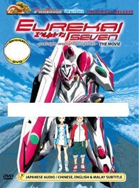 Eureka Seven  -  The Movie