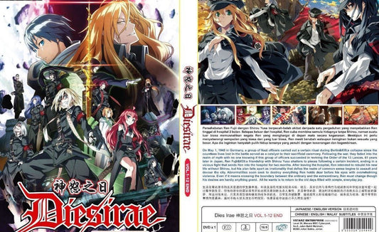 Dies Irae ( Vol 1-12End )