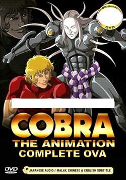 Cobra The Animation : Complete Ova