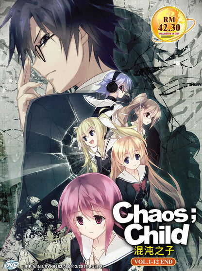 Chaos Child (Vol.1-12 End) English Dubbed