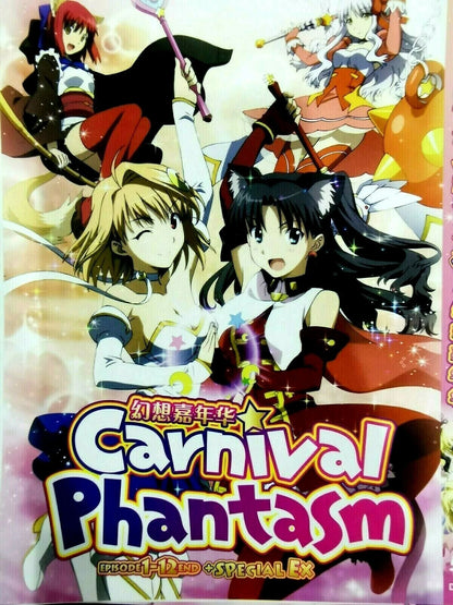 Carnival Phantasm Vo.1-12 End + Special EX English Subtitles DVD Ship From USA  Max_Wholesale4U (12487)