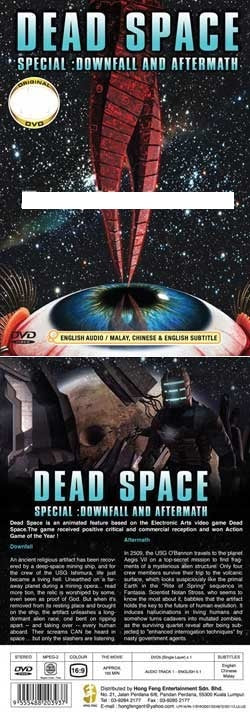 Dead Space