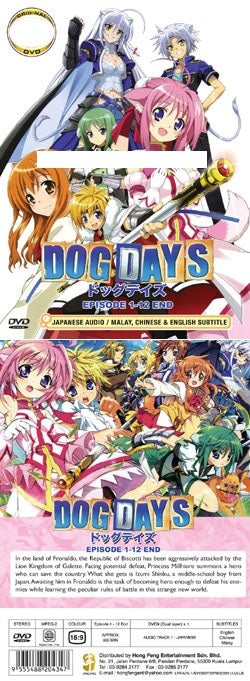 Dog Days