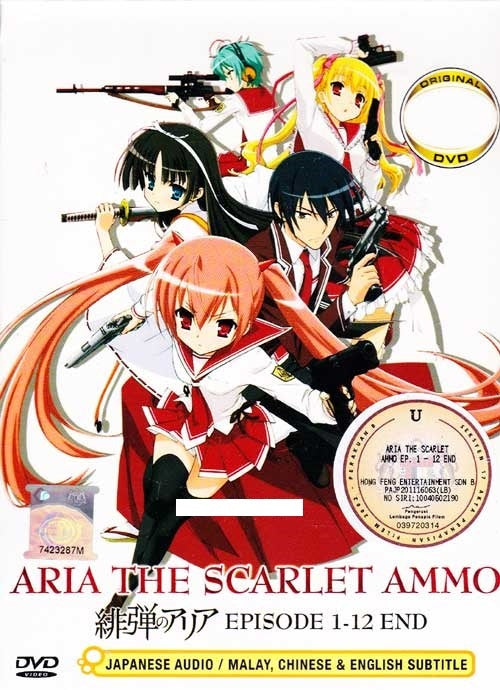 Aria The Scarlet Ammo