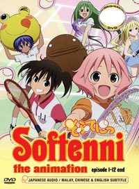 Softenni The Animation