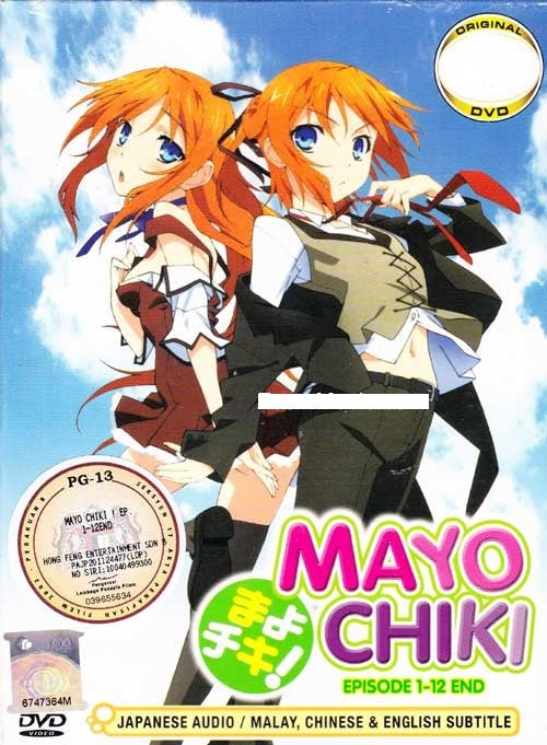 Mayo Chiki