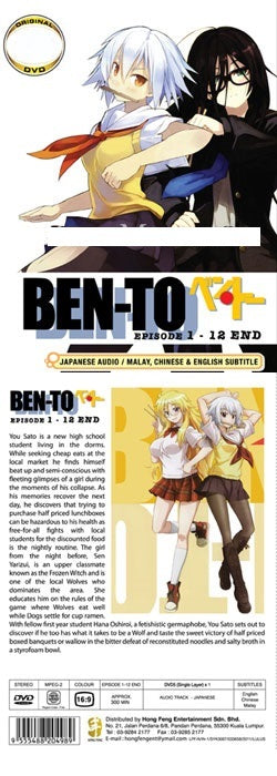 Ben-To