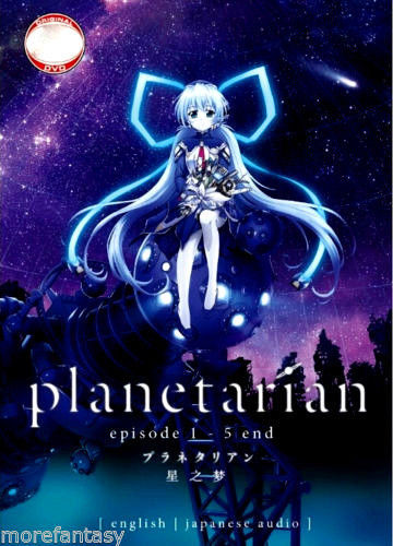 PLANETARIAN ( Eps 1-5 End ) *English Audio