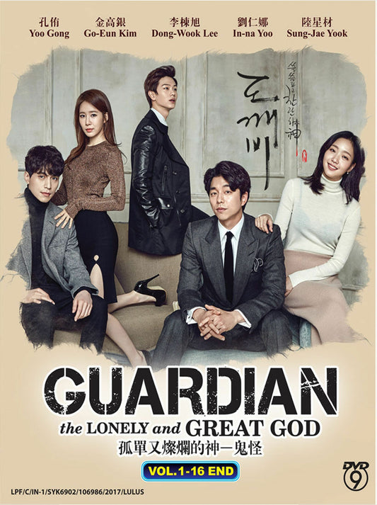 korean Drama Goblin The Lonely and Great God DVD Guardian