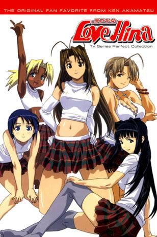 Love Hina TV + Again (4 discs)