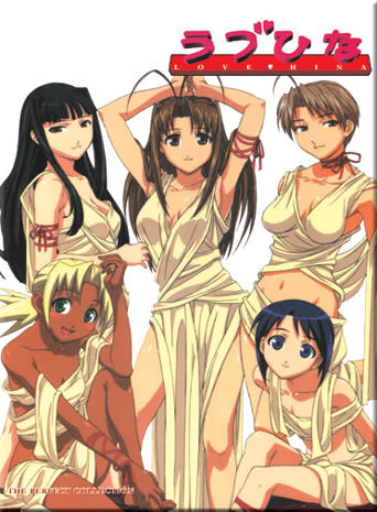 Love Hina TV (3 discs)