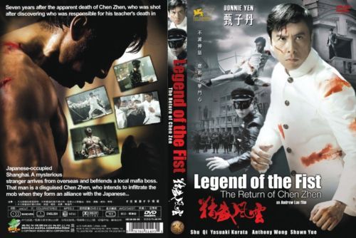 Legend of the fist