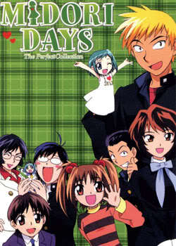 Midori Days (2 discs)