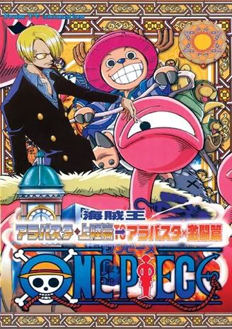 One Piece Part 6 Tv Series (110-128)