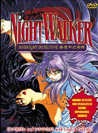 Night Walker Midnight Detective Part 1 & 2