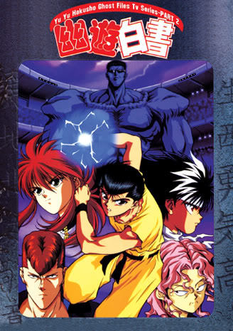 Yu Yu Hakusho Tv Series ~ Perfect Collection Part 2 English Dubb