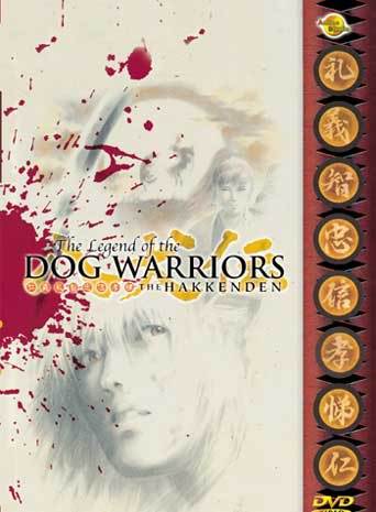 Hakkenden-The legend of the dog Warriors