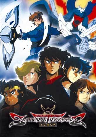 Ronin warriors ~ Samurai Troopers  English Dubbed